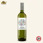 Vega Calida Blanco Macabeo Spain