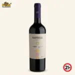 Viu Manent Rayuela Reserva Carmenere Chile