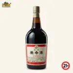 Yomeishu Herbal Liqueur 700ml