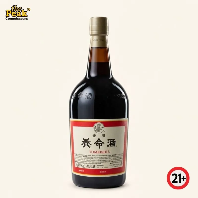 yomeishu-herbal-liqueur-700ml Yomeishu Herbal Liqueur 700ml